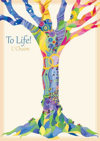 MITZVAH - DD - PATTERN TREE OF LIFE