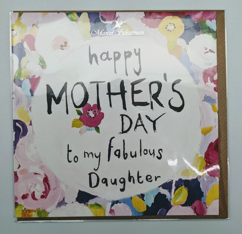 MOTHER'S DAY - PPDMS - HAPPY MOTHER'S DAY DAUGHTER