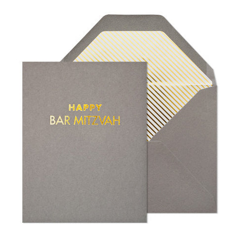 BAR MITZVAH - SP - HAPPY BAR MITZVAH FOIL