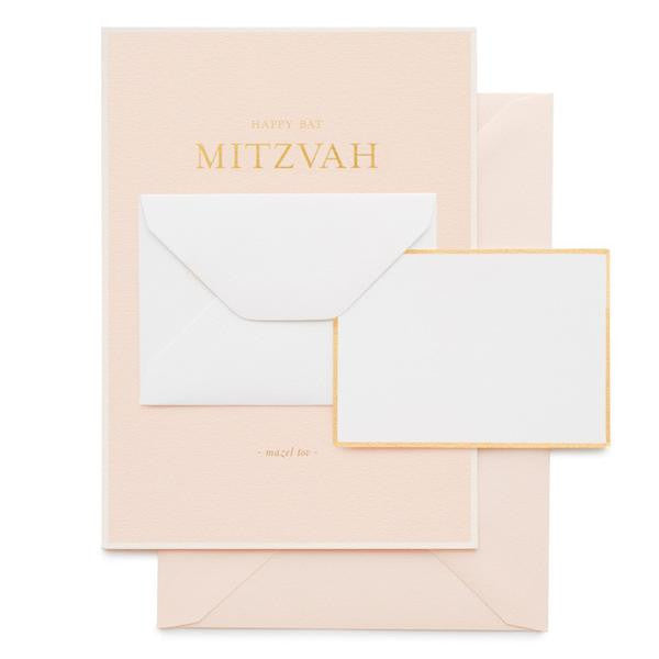 HAPPY BAT MITZVAH TINY MESSAGE - GREETING CARD