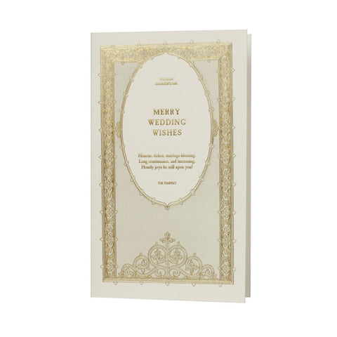 WEDDING - OBP - MERRY WEDDING WISHES + SHAKESPEARE QUOTE