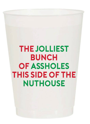 HOLIDAY FROST FLEX CUPS - SHH - JOLLIEST BUNCH (SET OF 10)