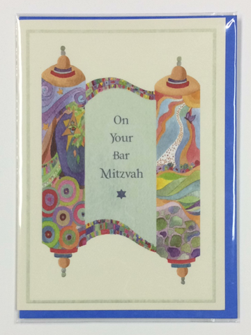 MITZVAH - DD - TORAH