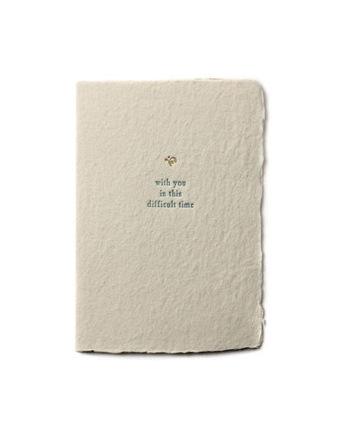 SYMPATHY - OBP - WITH YOU IN THIS DIFFICULT TIME